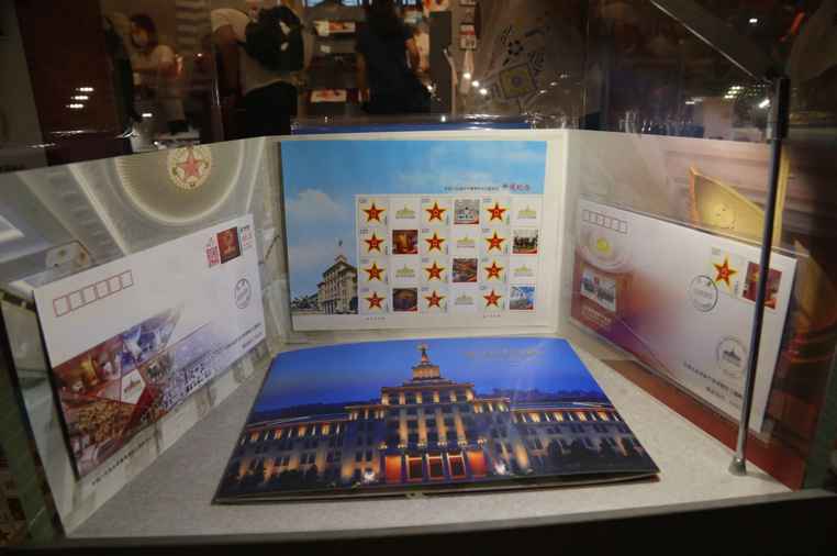 中国人民革命军事博物馆主题邮局开通