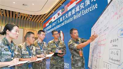 “金色眼镜蛇-2021”多国联演人道主义救援减灾演习结束