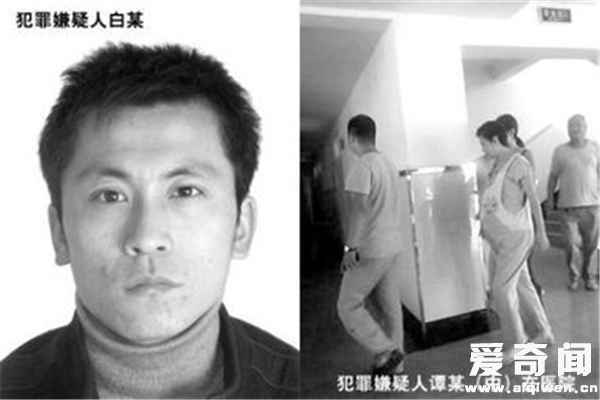 廊坊梨园村杀人案揭秘