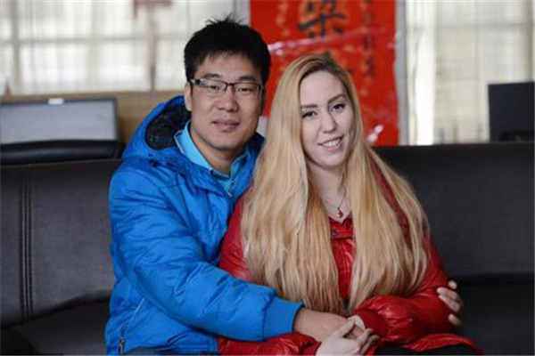 中国男人娶外国媳妇