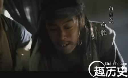 白胜1.jpg