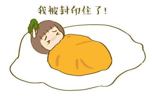 鬼压床的温馨解读是什么?