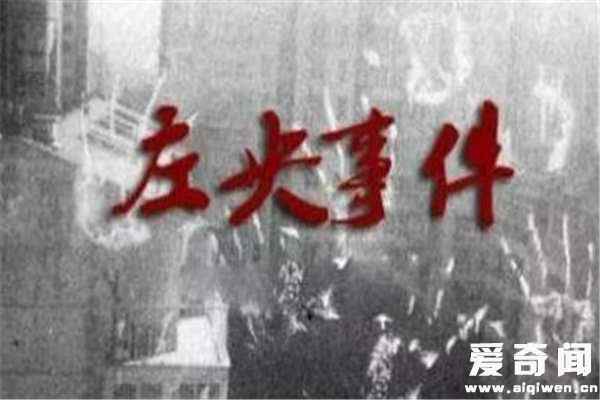 05年天涯左央事件揭秘