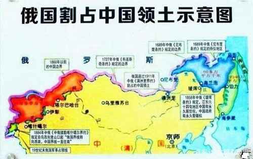 《尼布楚条约》是和哪个国家签订的，《尼布楚条约》割让了多少领土
