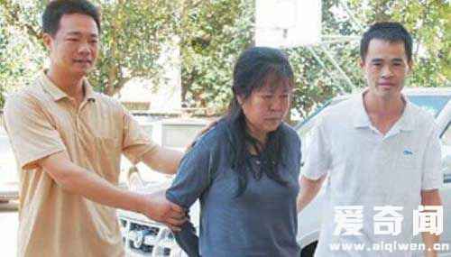 中国第一女人贩子,A级通缉犯人贩子陈莲香