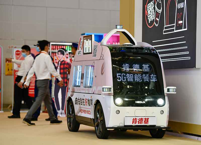  以开放合作之光，照亮未来发展之路——写在2021年中国国际服务贸易交易会开幕之际