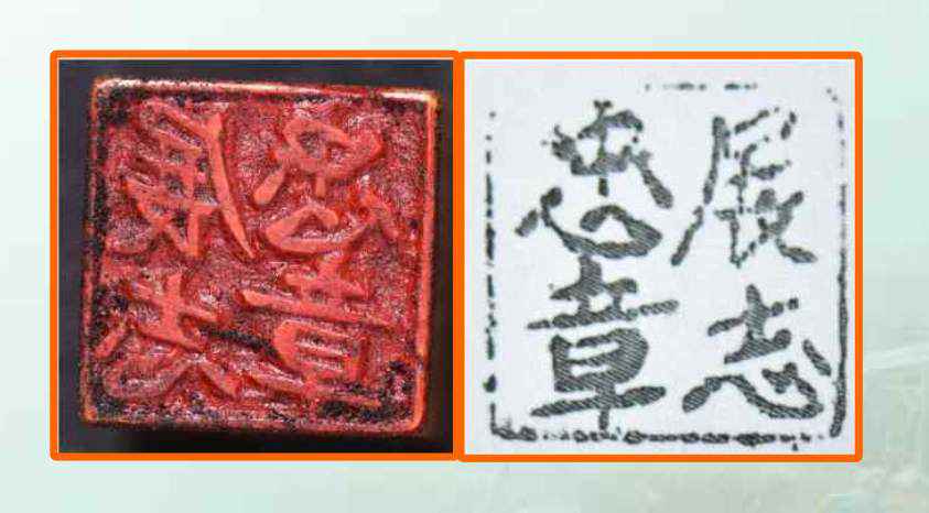 英雄回家|确认!四位抗美援朝烈士找到亲属