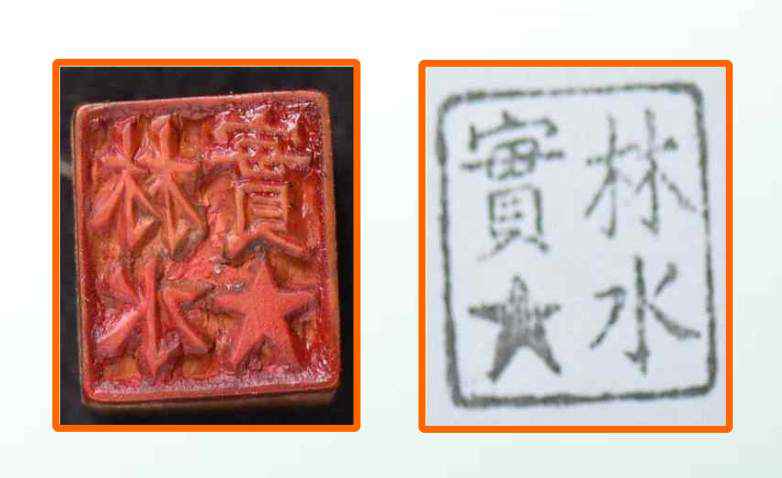 英雄回家|确认!四位抗美援朝烈士找到亲属