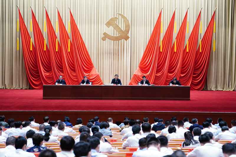  习近平在中央党校（国家行政学院）中青年干部培训班开班式上发表重要讲话