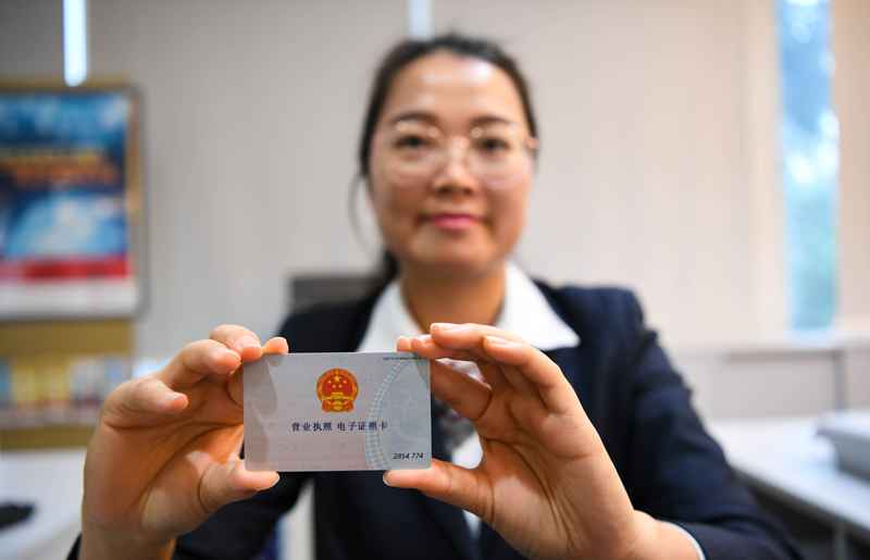  做好粤澳合作开发横琴这篇大文章——以习近平同志为核心的党中央关心横琴粤澳深度合作区建设纪实