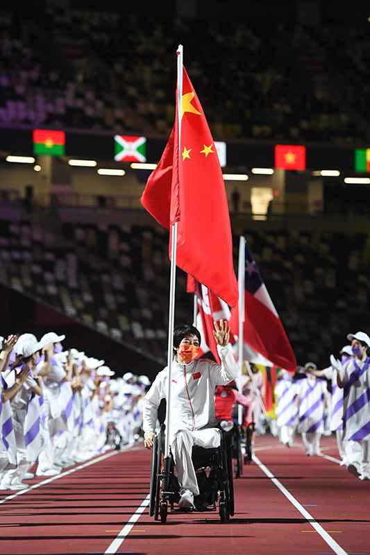 在祖国的怀抱里唱响生命之歌——残疾人事业发展的中国答卷