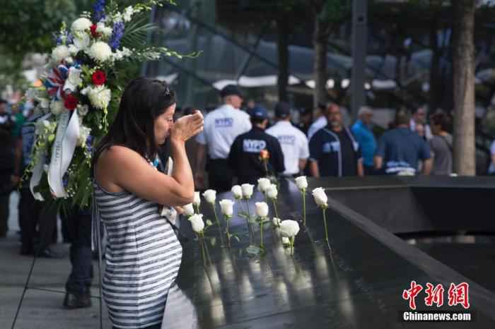 “9·11”事件20年后，美国仍走不出“最长的一天”？