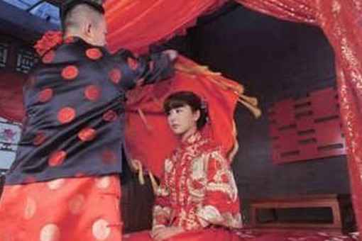 古代的婚房为什么叫洞房
