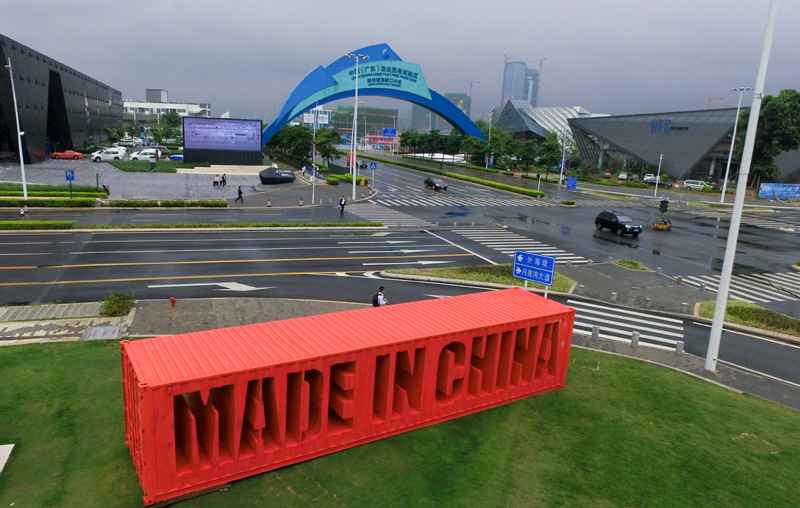 风好再扬帆——以习近平同志为核心的党中央关心前海深港现代服务业合作区建设纪实