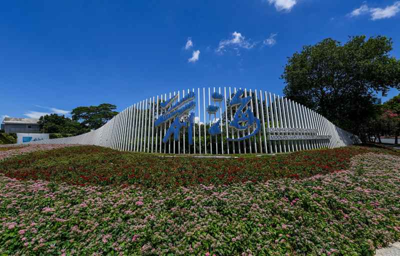 风好再扬帆——以习近平同志为核心的党中央关心前海深港现代服务业合作区建设纪实