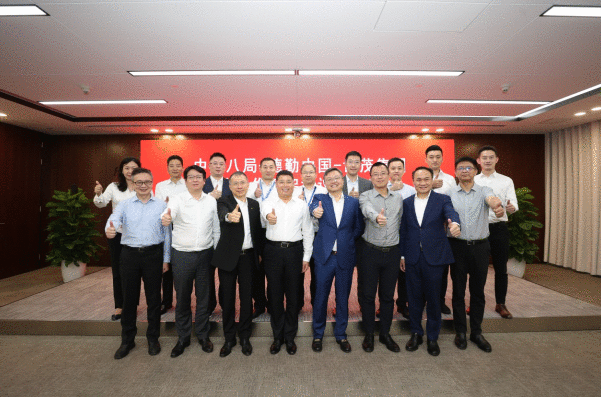 强强联合共创共赢！世茂集团与中建八局、德勤中国签署战略合作框架协议