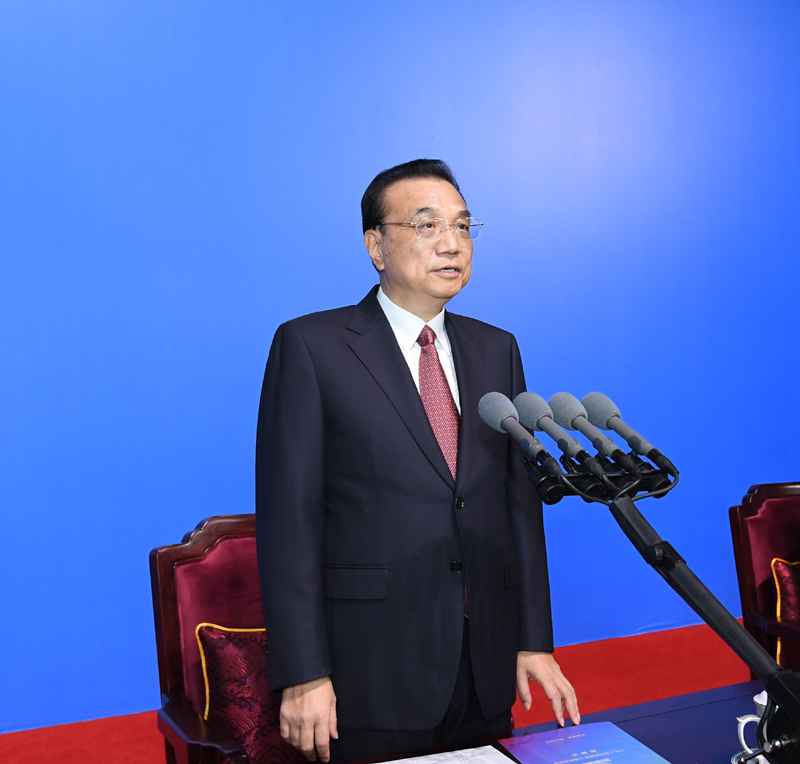 第十四届全国运动会在西安闭幕 李克强出席闭幕式
