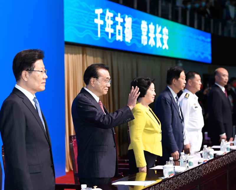  第十四届全国运动会在西安闭幕 李克强出席闭幕式