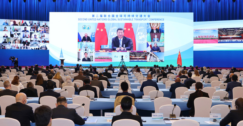  习近平出席第二届联合国全球可持续交通大会开幕式并发表主旨讲话