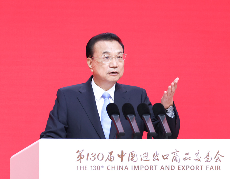  李克强出席第130届中国进出口商品交易会暨珠江国际贸易论坛开幕式并发表主旨演讲