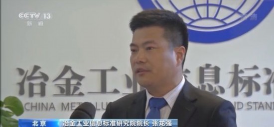 五月以来钢铁价格快速上涨：原因为何？未来走势如何
