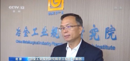 五月以来钢铁价格快速上涨：原因为何？未来走势如何